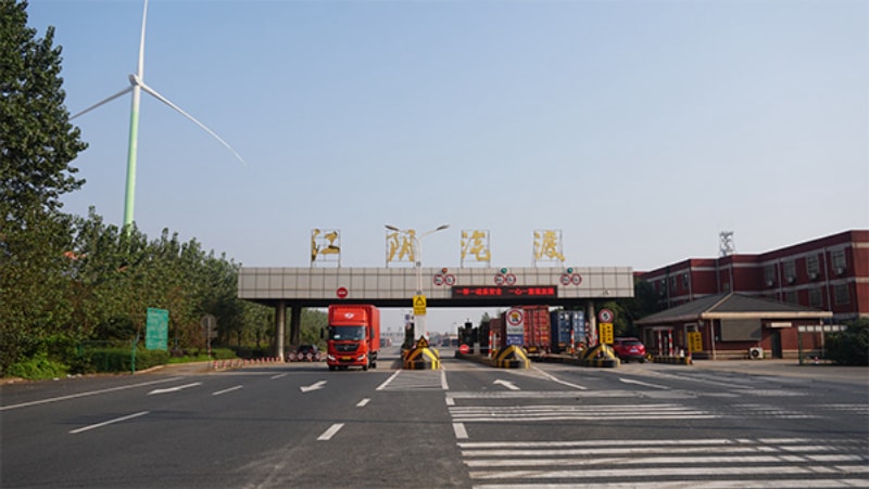 江陰汽渡